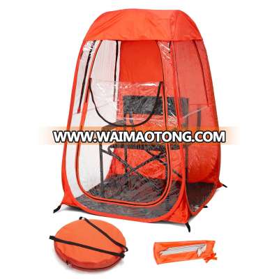 1 person personal sport custom pod pop-up tent pop up beach tent pop up weather chair tent